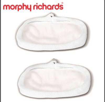 英國 Morphy richards 蒸氣拖把配件組 布套