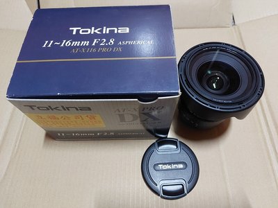tokina 11-16 F2.8 for CANON