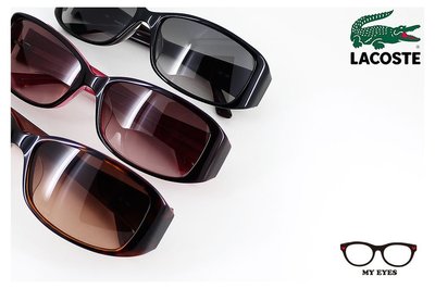 【My Eyes 瞳言瞳語】Lacoste鱷魚牌 流線方框太陽眼鏡 繽紛三色任您選 運動風采 小臉型佳 (L659SA)