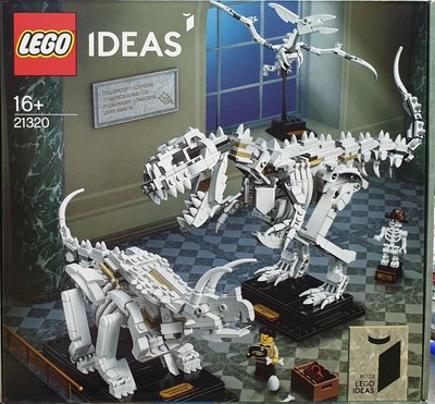 【鄭姐的店】樂高 21320 IDEAS 系列 - 恐龍化石