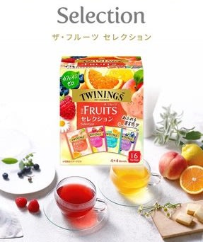 大賀屋 日本製 Twinings 水果茶 無咖啡因 16入日本茶包 總匯包 果實感 唐寧茶 J00052877