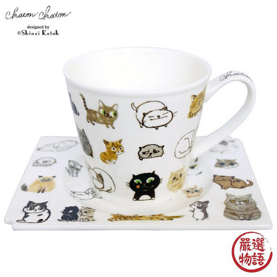 輕量貓咪陶瓷杯盤組 咖啡杯 盤子 貓咪杯子 玻璃杯 玻璃盤 貓咪馬克杯 陶瓷杯 下午茶