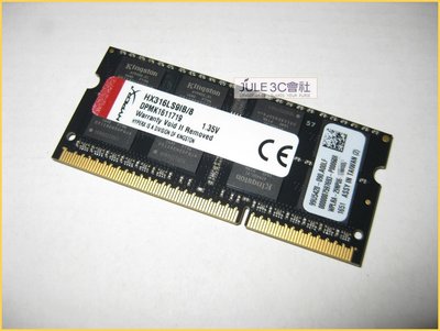 JULE 3C會社-金士頓 DDR3 8G 8GB HyperX Impact HX316LS9IB/8 低電壓 記憶體