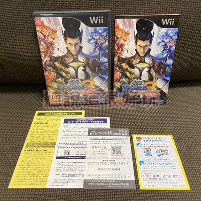現貨在台 無刮 Wii BASARA 3 宴 戰國BASARA3 宴 日版 正版 遊戲 12 V321