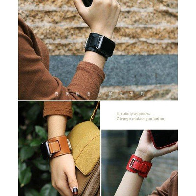 蘋果愛馬仕真皮手鐲錶帶 適用於Apple watch錶帶 iwatch1 2 3 4 5 6 7 SE腕帶41/45mm-台北之家
