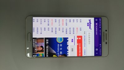SAMSUNG Galaxy C9 Pro 女用機 螢幕無刮傷
