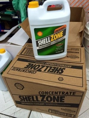【殼牌Shell】Zone 100%、水箱精、4公升裝/罐【冷卻用】-單買區