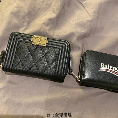 【二手正品】 現貨 CHANEL A80602 BOY 黑色 荔枝皮/羊皮 復古 金釦 拉鍊 零錢袋 信用卡 名片夾