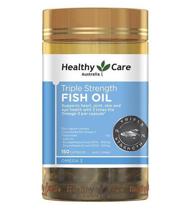 下標前請聯繫-澳洲 Healthy Care 三倍強效魚油Triple Strength Fish Oil (150顆)