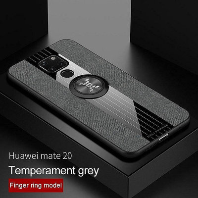 磁吸車載指環華爲Huawei mate 10 20 30 pro硅膠防摔手機殼