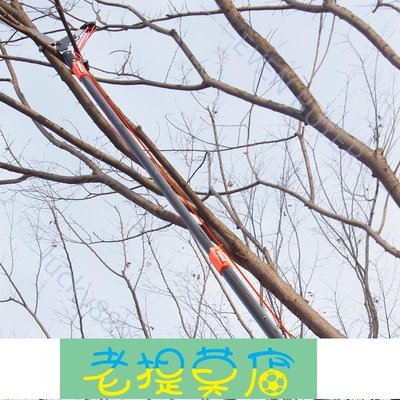 老提莫店-摘果器 3米4米5米6米8米高枝剪伸縮高空修枝剪刀果樹剪鋸粗枝省力摘果器-效率出貨