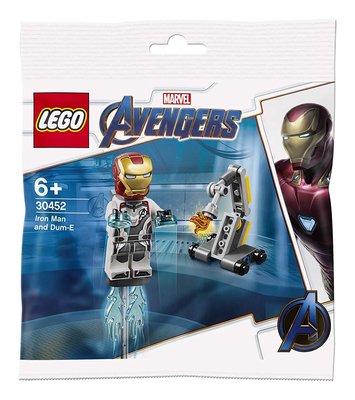 ?全新現貨 LEGO 樂高 30452 鋼鐵人 iron man 復仇者聯盟4 polybag 積木 marvel