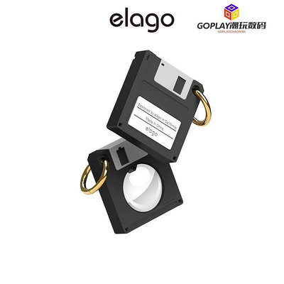 [elago] Apple AirTag Floppy Disk 軟盤 保護殼 (附鑰-OPLAY潮玩數碼