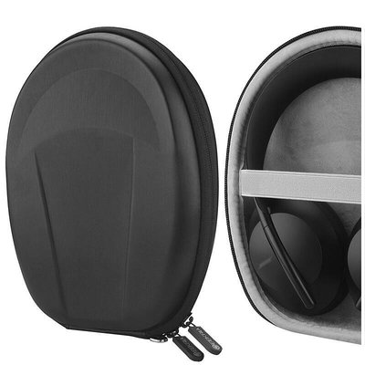 耳機便攜包 適用于Bose Headphones 700 QC35 QC25保護殼