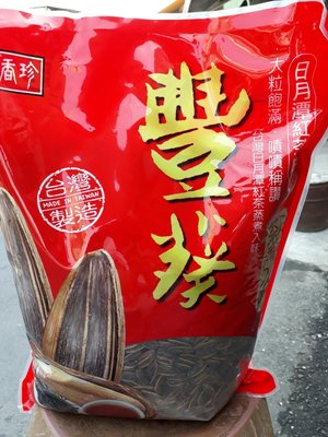 盛香珍豐葵日月潭紅茶風味瓜子一包615元、5斤（3000克）