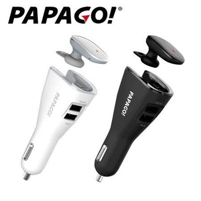 PAPAGO! C1 磁性車充藍牙耳機 智能藍牙4.1 PAPAGO C1