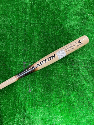 棒球世界全新Easton加拿大楓木壘球棒壘球木棒特價EM1棒型原木火烤配色