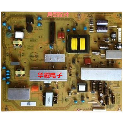 原廠夏普LCD-46/52LX640A/750A電源板RUNTKA994/RUNTKB001/WJQZ