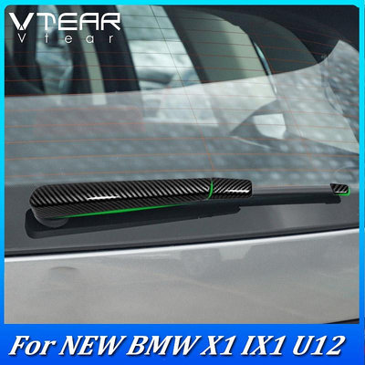 適用於寶馬  BMW X1 IX1 U12 2023 2024 汽車後窗雨刮器裝飾罩,ABS 鍍鉻汽車外飾配件