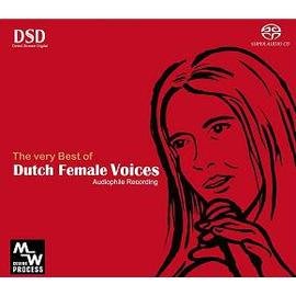STS Digital - The Very Best Of - Dutch Female Vocals (SACD)