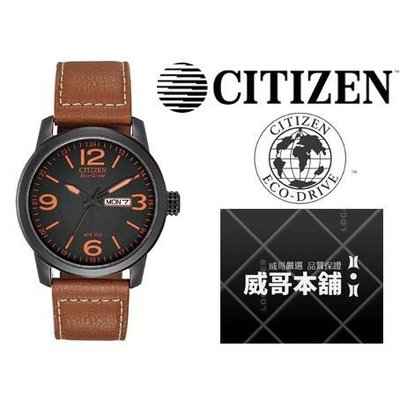 【威哥本舖】星辰CITIZEN全新原廠貨 BM8475-26E 光動能夜光功能皮帶腕錶