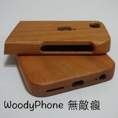 [WoodyPhone無敵瘋] iPhone 6 原木logo手機殼(精選櫻桃木) 禮物附禮盒 (B3a)