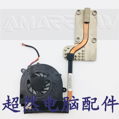 宏碁/acer NV73 筆電散熱風扇 散熱器