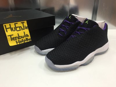Nike Air Jordan Future Low GG 724814-032 黑紫 葡萄 低筒 編織 女鞋 現貨