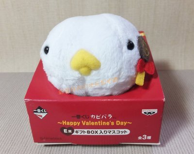 日本帶回 2011 日版 一番賞限定 水豚君 Kapibarason 情人節系列 樹懶君禮盒娃娃 玩偶 布偶