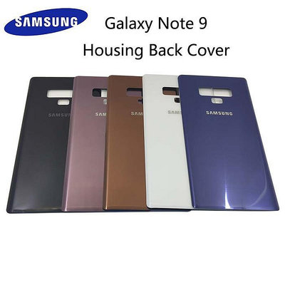 三星 Galaxy NOTE 9 Note9 N960 N960F SM-N960FD 電池後蓋玻璃門殼更換維修零件