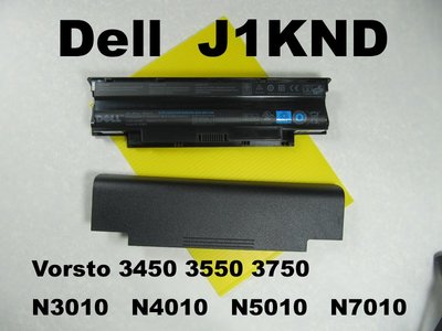 J1KND dell原廠電池 N3010 N4010 N5010 N7010 Vostro 3450 3550 3750
