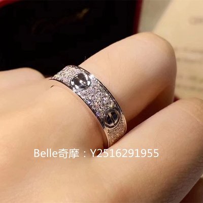 流當奢品 Cartier 卡地亞 LOVE戒指 滿天星 18K白色黃金陶瓷鑽石戒指 B4207600 真品現貨