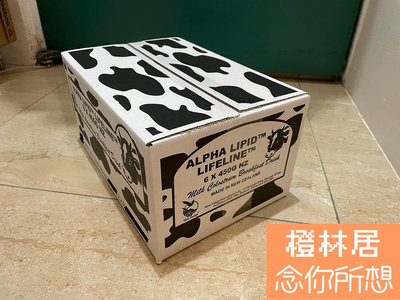[新益美初乳］限時折220 紐西蘭 新益美 aL³ 生命營養素 初乳原裝進口 牛初乳 450g 正版公司貨
