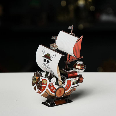 萬里陽光號鐵片海賊王積木3d立體拼圖金屬拼裝模型機械玩具梅麗號
