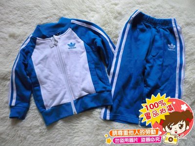 ❤厤庭童裝舖❤最後一套【C247】藍色運動風上衣外套+長褲套裝(18M)