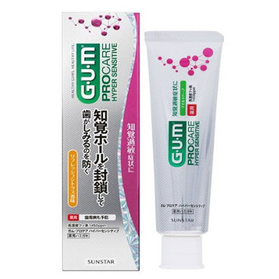 ＊微風小舖＊SUNSTAR GUM 三詩達 敏感型牙膏 90g 日本製~可超取付款 可刷