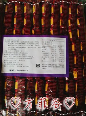 ❤︎方菲谷❤︎ 懷舊零食 台灣零食 古早味 威利 巧克力夾心酥  夾心餅乾 3公斤