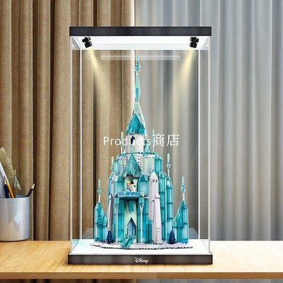 【精選好物】亞克力展示盒適用樂高43197冰雪奇緣城堡積木模型防塵罩透明收納
