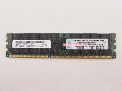 IBM X3850 X5 X3950 X5 專用記憶體 49Y1563 49Y1565 16G DDR3 ECC