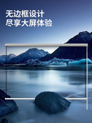 俊翼抗光卷簾手拉投影幕布壁掛式投影布幕布72寸84寸100寸家用便捷4K高清臥室戶外辦公室窗簾式投影儀幕布3D