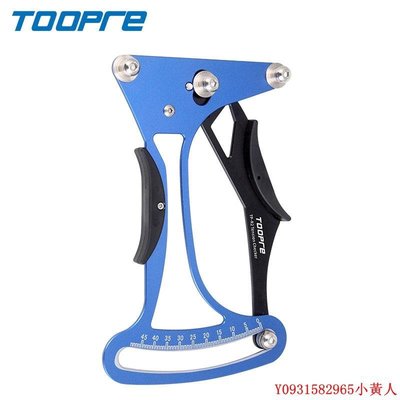 【熱賣精選】TOOPRE自行車輻條鋼絲校正松緊 測量張力計輪組編圈張力測試工具