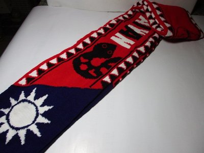《瑋哥懷舊紀念館》國旗 (原民風) 圍巾~(尺寸約：160 cm * 14 cm)…促000