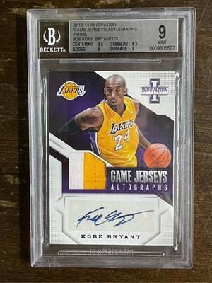 2013-14 Lakers Kobe Bryant Innovation GAME JERSEY 實戰球衣 低限量10張 鑑定BGS9級 簽名卡