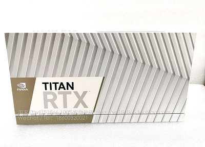 極致優品 現貨NVIDIA 英偉達 TITAN RTX 24GB 深度學習 GPU顯卡渲染運算卡 KF7848