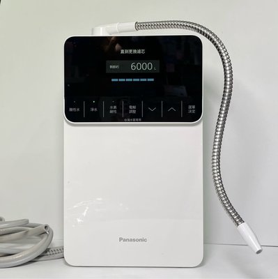 家電專家(上晟)Panasonic國際牌鹼性離子整水器(TK-HS700)