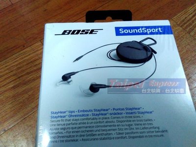 可刷卡分期+免運費※台北快貨※美國原裝正貨 Bose SoundSport In-Ear 舒適抗潮耳道式專業運動耳機