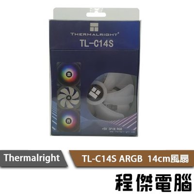 【THERMALRIGHT 利民】TL-C14S ARGB 14cm 風扇 『高雄程傑電腦』