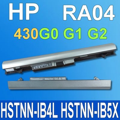 保三 HP RA04 RA04XL 原廠電池HP430 707618-121 707618-141 707618-541