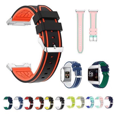 Fitbit ionic雙色運動矽膠錶帶 雙色底花紋 Fitbit錶帶 矽膠錶帶 運動錶帶 Fitbit Ionic錶帶