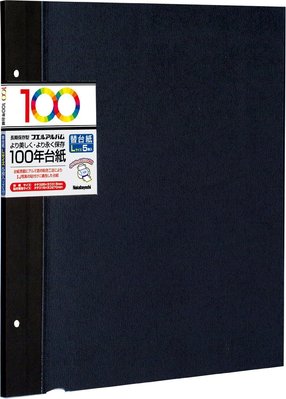 日本NCL百年大版面黑內頁自黏相本補充內頁 (LD-191專用)